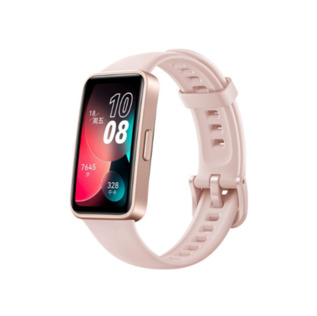 Huawei Band 8