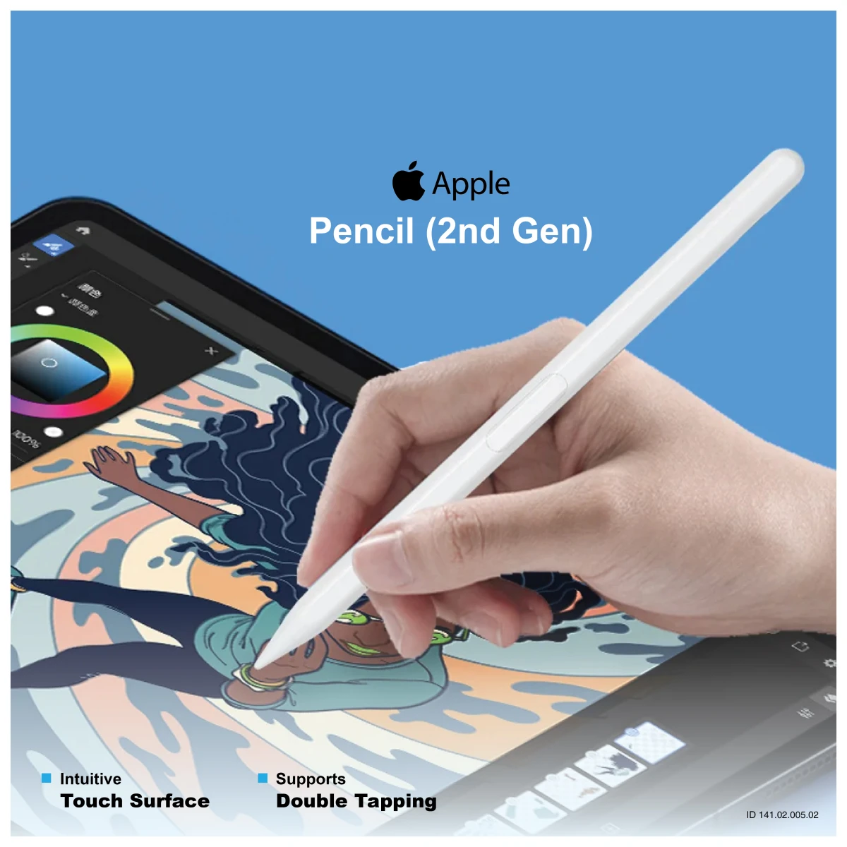 apple pencil 2nd generation